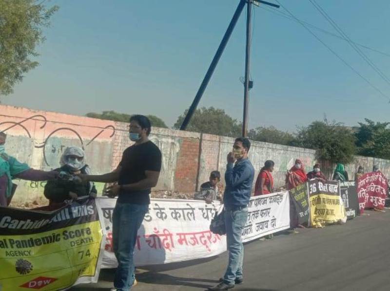 Bhopal gas disaster victims slam Dow Chemicals of USA on 36th anniversary