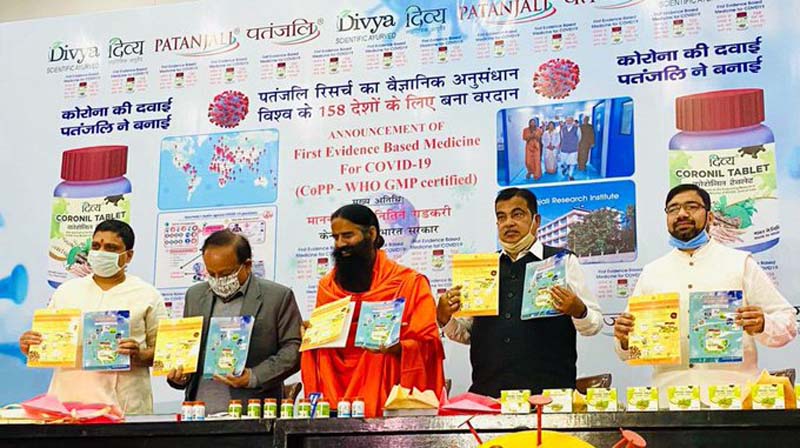 Haryana to distribute 1 lakh kits of Ramdev's Coronil to Covid patients