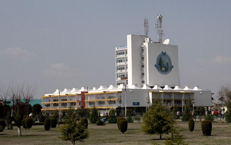 Kashmir University Hazratbal campus declared micro-containment zone