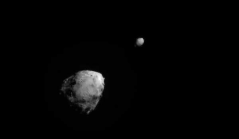 NASA's DART spacecraft crashes into asteroid