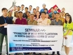 Nagaland: NESMS holds seminar on 'Agar Wood Plantation in North-East India'