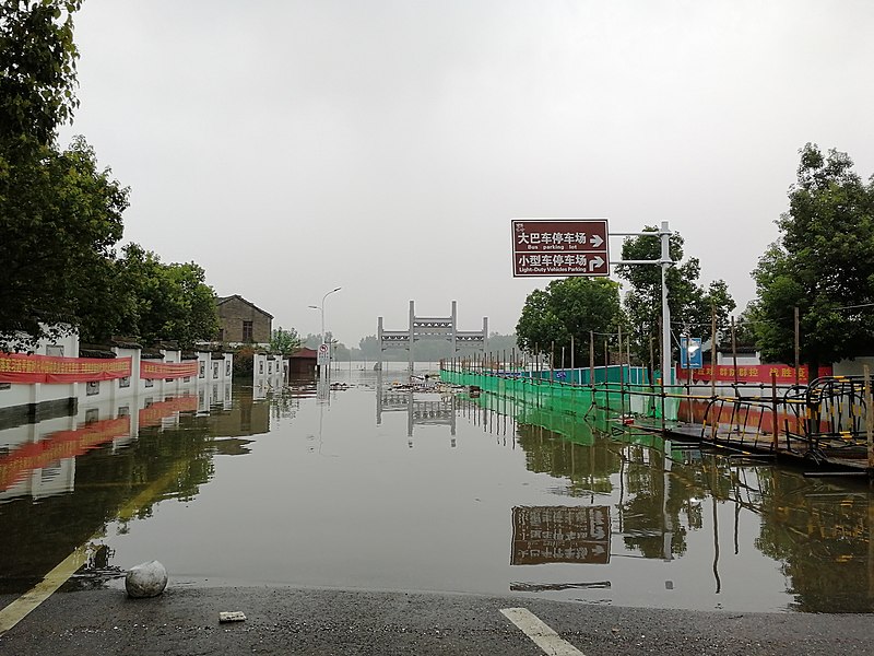 Heavy rainfall to hit Central and Eastern China