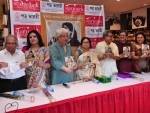 Madhabi Mukherjee releases book on Bengali stage thespian Binodini Dasi 