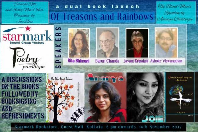Launch of Ananya Chatterjee and Joie Bose's books of poems