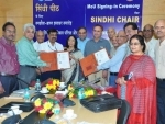 IGNOU signs MoU with National Council for promotion of Sindhi Language