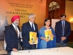Tata Steel to be 'Title Sponsor' of Kolkata Literary Meet