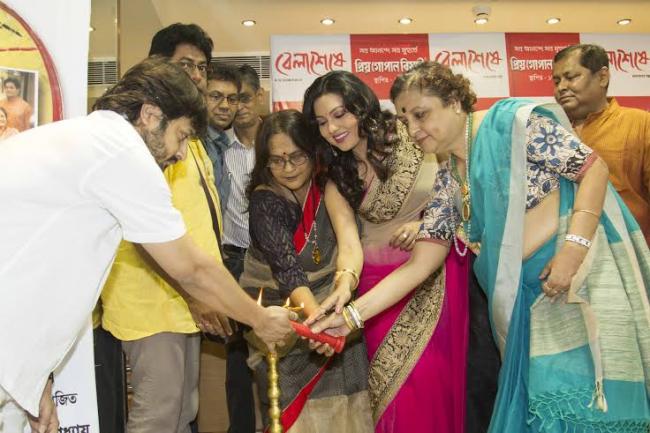 Saree store launches new line themed on Tollywood superhit Bela Seshe