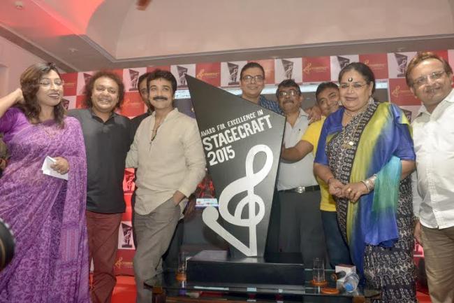 2nd edition of StageCraft Award 2015 announced