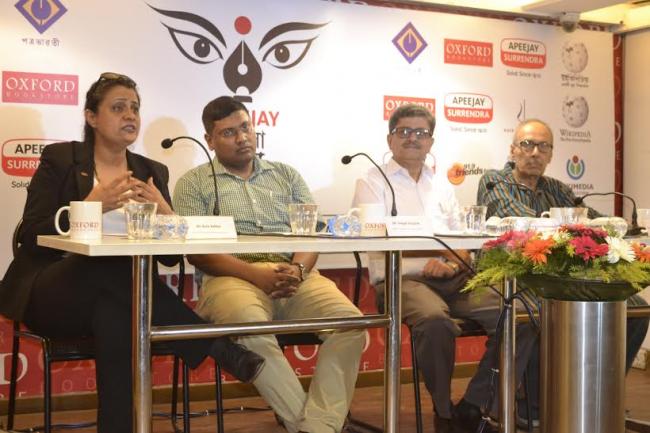 Oxford Bookstores announces Bengali Literary festival 