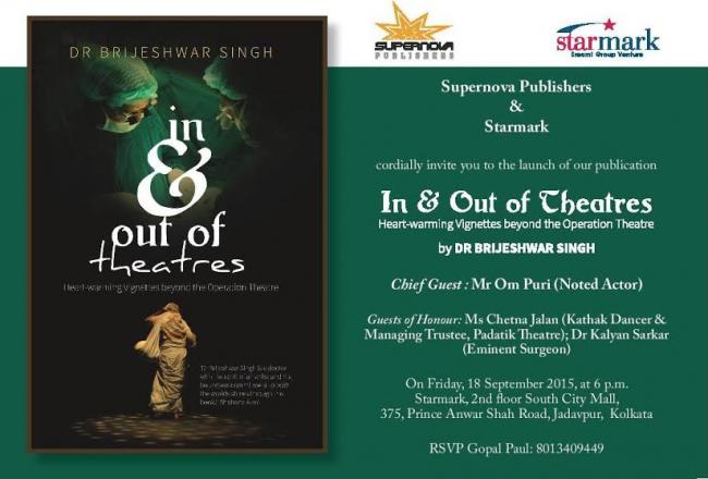 Kolkata: Starmark to launch Brijeshwar Singh's book 'In & Out of Theatres'