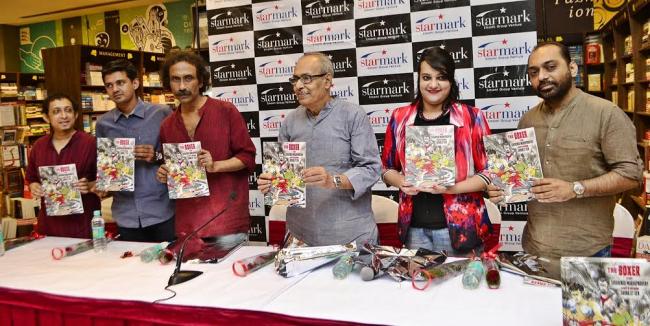 Kolkata: English graphic adaptation of Sirshendu Mukhopadhyay's 'The Boxer' launched in Starmark 