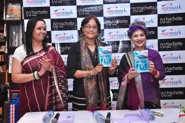 Swati Chanda's novel Drowning Fish unveiled in Kolkata