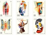 New stamps promoting LGBT equality worldwide unveiled at UN