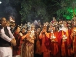 Kolkata: Marwari Federation organises Mahar Aarti on Makar Sakranti