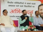 HRD Minister felicitates Class XII achievers who braved difficult circumstances 
