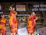 OAK celebrates annual cultural event Vande Utkal Janani at Science City Auditorium