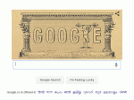 Google doodles to celebrate 120th anniversary of first modern Olympic Games