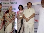 Women now have a more egalitarian world to fight for rights: Goa Governor 
