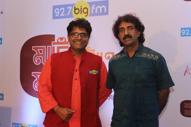 92.7 BIG FM launches folk music show â€˜Maatir Taney Maatir Gaaneyâ€™ in Kolkata