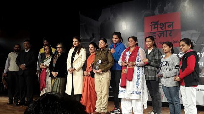 Huma Qureshi roots for women empowerment, attends Mission Hazaar's event in Rohtak