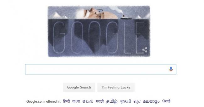 Google: Doodle celebrates Sigmund Freud's 160th birth anniversary