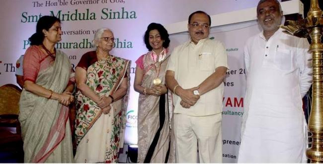Women now have a more egalitarian world to fight for rights: Goa Governor 