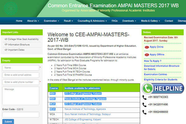CEE-AMPAI (Masters) announces revised dates for Entrance Examinations for MBA, MCA, M. Tech & M. Pharm