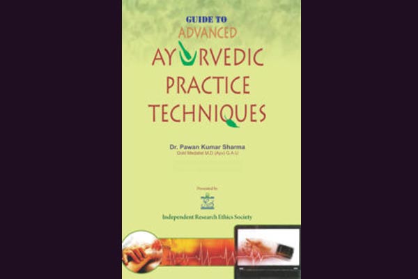 A contemporary handy guide for practitioners of Ayurvedic medicine 
