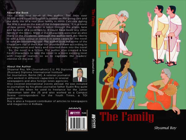 Book Review: The Family