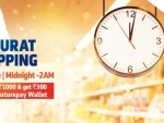 Big Bazaar offers special GST Muhurat Shopping bonanza on Friday midnight