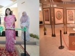 Exhibition of Islamic Calligraphy from Rampur Raza Library opens in Brunei Darussalam 
