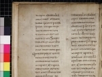 Rediscovery of the earliest Latin Commentary on the Gospels, translated into English