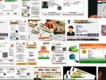Aadhaar Card Mandatory for JEE Main Registration and Other Important Instructions