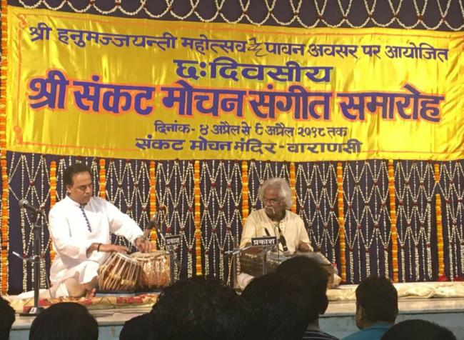 Pdt Tarun Bhattacharya performs at Sankatmochan Sangeet Samaroh in Varanasi