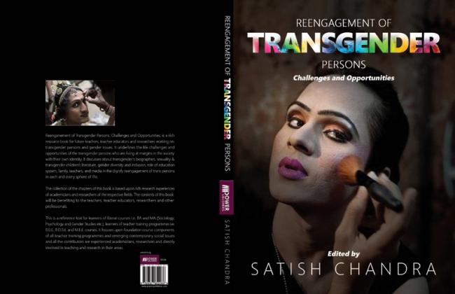 Book review: Reengagement of Transgender Persons - Challenges and Opportunities