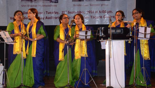 Kolkata: Bhaskar and Bandel Loke Samsad Group present enchanting musical evening to people
