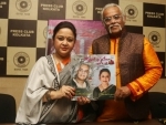 Mizzle of Love: Audio album by Pdt Tarun Bhattacharya, Chandreyee Dutta Guha Roy released