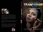Author interview: Satish Chandra on 'Reengagement of Transgender People'