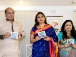 Kolkata: Bihaan Music launches Sadhana album