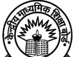 CBSE announces JEE main results 