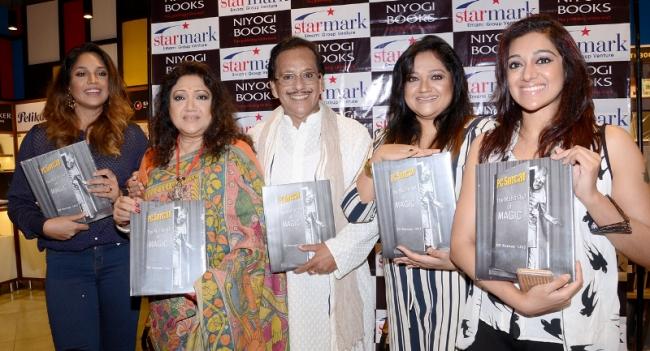 Image Caption: P.C.Sorcar Junior releases the book on his legendary father at Starmark surrounded by his family members. His wife and magician daughter Maneka besies two other daughters- popular actresses Moubani and Mumtaz- are also seen in the frame at the release function. 