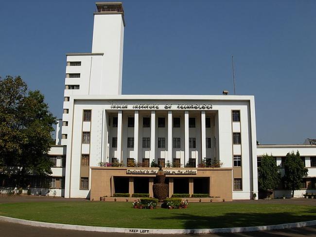 MHRD grants Rs 456 crore to IIT Kharagpur for Research & Infrastructure Development
