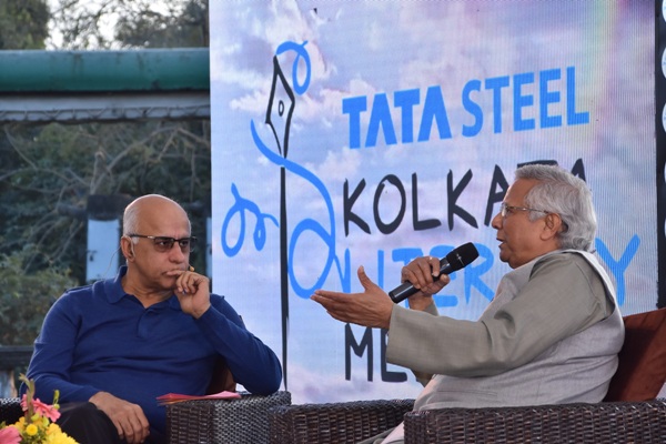 Kolkata: Tata Steel Kolkata Literary Meet 2018 inaugurated amidst much fanfare at Victoria Memorial