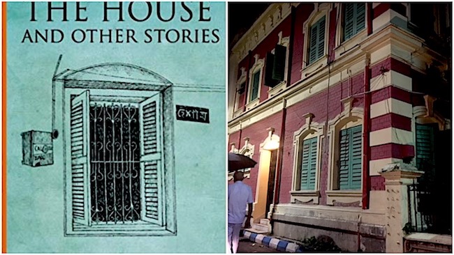 The House And Other Stories The Kolkata Chromosome