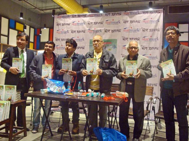 Starmark hosts launch of Agradoot Ghatakâ€™s Bengali novel Atanur Suyopoka