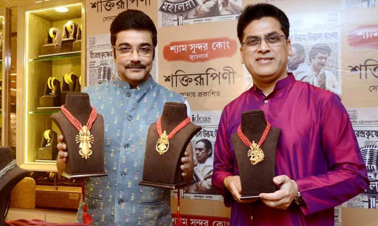 Prosenjit Chatterjee unveils Shyam Sundar Co. Jewellers' latest gold accessories 'Shaktirupini'