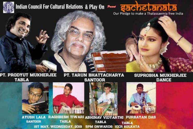 Kolkata:ICCR, Play to host Sachetanata on May 1
