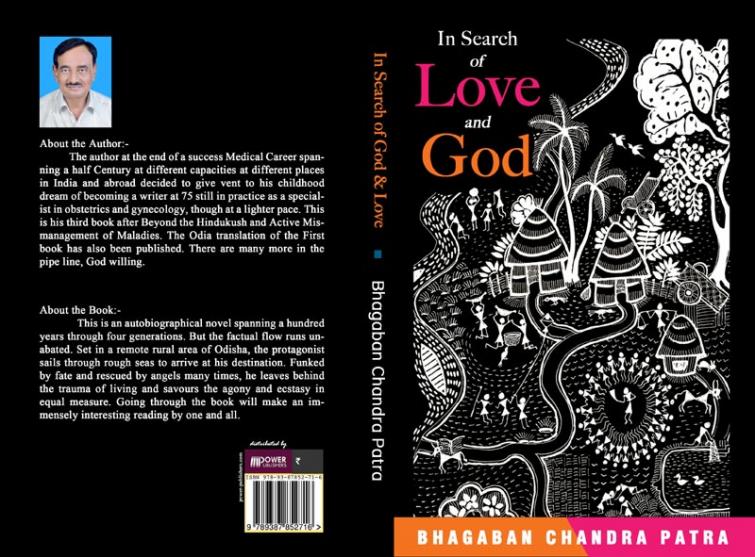 Book review: Author Bhagaban Chandra Patraâ€™s emotional journey in search of God and love
