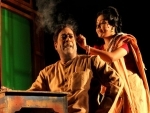 EZCC organises six-day Kolkata Theatre Festival