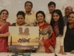 Kheyali Dastidar brings Bengali play Pratyasha 